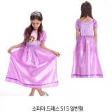 소피아 드레스 S15 일반형 (택1)
