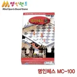 DW_명인랜드 15000명인체스MC 100 바둑 장기 체스 보드게임 국산 명인 폴더형