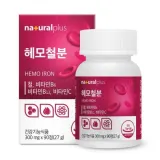 내츄럴플러스 헤모철분 90정
