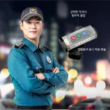 세이프메이트 4세대 LED 안전 호루라기 APH-205 C타입 충전