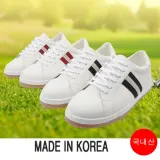 마운틴고트 NQ99 남성골프화