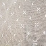 유니룸 모기장(120x200cm) (베이지)방충망