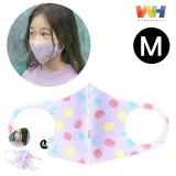 여자마스크 재사용마스크 마카롱 발열 마스크 M