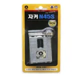 자물쇠 열쇠 잠금 시건장치 락커 문걸이 자물쇠 N45S