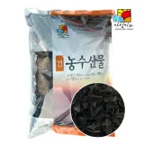목이버섯 1kg