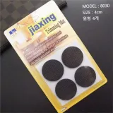 의자 바닥 보호 패드 식탁 바닥 보호 패드 소음 스크래치 접착식 가구 움직임 받침