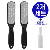 퓨어스 발각질 제거제 스프레이 & 풋 파일 세트