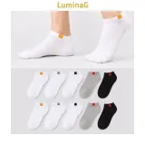 양말 기본 무지 남녀공용 발목 10세트 데일리 외출 발보호