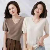여성 여름 브이넥 반팔 니트 티셔츠 베이지 아이보리 탑