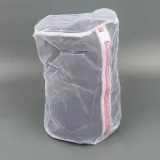 원형 세탁망 속옷세탁망 니트세탁망 아기옷빨래망