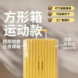 확장 배낭 대용량 다기능 수하물 캐주얼 학교 23