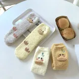 보온양말 여성 수면털양말 따뜻한양말 4P set