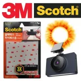 접착 고정 시트 폼 고열 양면