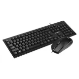 캐맥 CMK-200 유선 키보드 마우스 세트