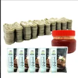 VYF 하남이조 함흥냉면 2kg 냉면육수 비빔장 10인분