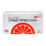고려은단 비타민C 1000 600정 1개