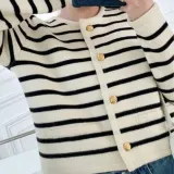 스트라이프 골드 버튼 데일리 니트 가디건 데일리룩 하객룩