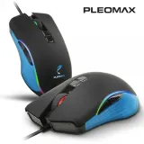 플레오맥스 AVEC-G50 RGB 블랙