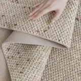 홈테리어 이지케어 양모 힐링 러그C-2(200cm*300cm)