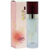 산수유 고은결진 메이컵베이스 1호 40ml SPF50+ PA+