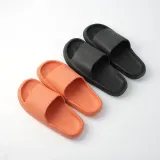 너랑나랑 커플 슬리퍼 세트(블랙 270mm/오렌지 250mm)