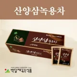 산양삼녹용차 50티백(1gx50T) 녹용차 한방차 자연식품