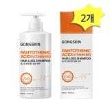 공스킨 판토텐산 탈모 샴푸 500ml x 2개