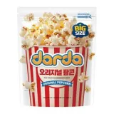 다르다 오리지널 팝콘 220g 1봉 간식 과자