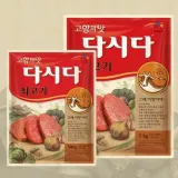 CJ 백설 쇠고기 다시다 30 소고기조미료 가루조미료 전골육수