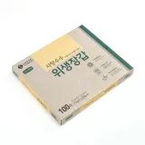 사탕수수 추출 BIO-PE 위생장갑 100매입