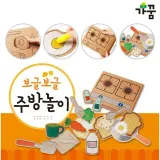가꿈 만들기diy 보글보글 주방놀이 NO 85
