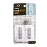 클레시굿 벌레차단 방충망손잡이 4개입-H