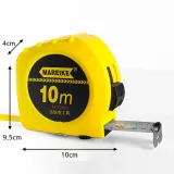 마레이케 자동줄자 10M 거리측정 휴대용 스틸줄자
