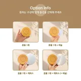 애니펀 수제 뽑기 달고나 스마일 별님 주문제작 행사 단체 간식