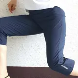 여성 쿨팬츠 7부 스판 밴딩 바지 여름 홈웨어 반바지