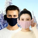 골프마스크 방한귀돌이마스크 겨울용마스크