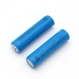 라이트셀 18650 배터리 1200mAh 리튬이온 충전지 2p