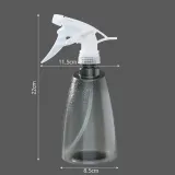 2type 반투명 분무기(그레이)/ 500ml 스프레이분무기