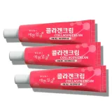 웰빙헬스 예쁜얼굴 콜라겐크림 25ml 3개