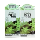 오시제로 칼라크림 80g x 10개(1박스)