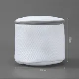 촘촘 이중 원통형 속옷 세탁망 / 브래지어 빨래망