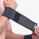 메쉬형 손목보호대