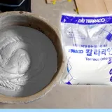 칼라라인 백색 2kg 화장실타일줄눈