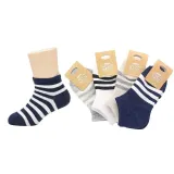 삼선라인 아동양말 발목 5켤례 5-6세용