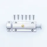 원터치 오도시 잠금장치 빗장걸이 71mm