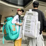 대용량 스포츠/여행용 백팩 (60L)