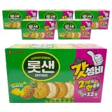 롯데 롯샌 파인애플 2번들 630g(315gx2) x 6개