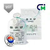 곡식마대 20kg 10장 쌀마대 분리수거 자루 포대