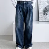 와이드 데님 팬츠 중청 남자 투턱 청바지 면바지