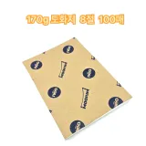 8절사이즈 도화지 170g 백색 100매 수채화 미술용
